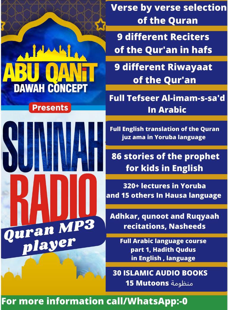 AI8 Sunnah Radio & Quran Player – 9,800+ Preloaded Islamic MP3 Files