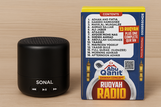 Ruqya radio